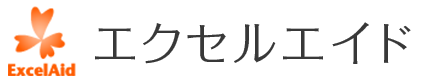 エクセルエイドロゴ