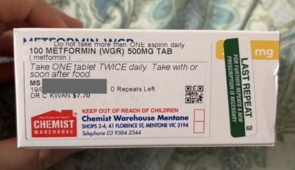 1箱でメトホルミン250錠