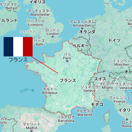 フランスの位置