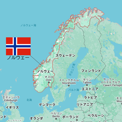 ノルウェーの位置